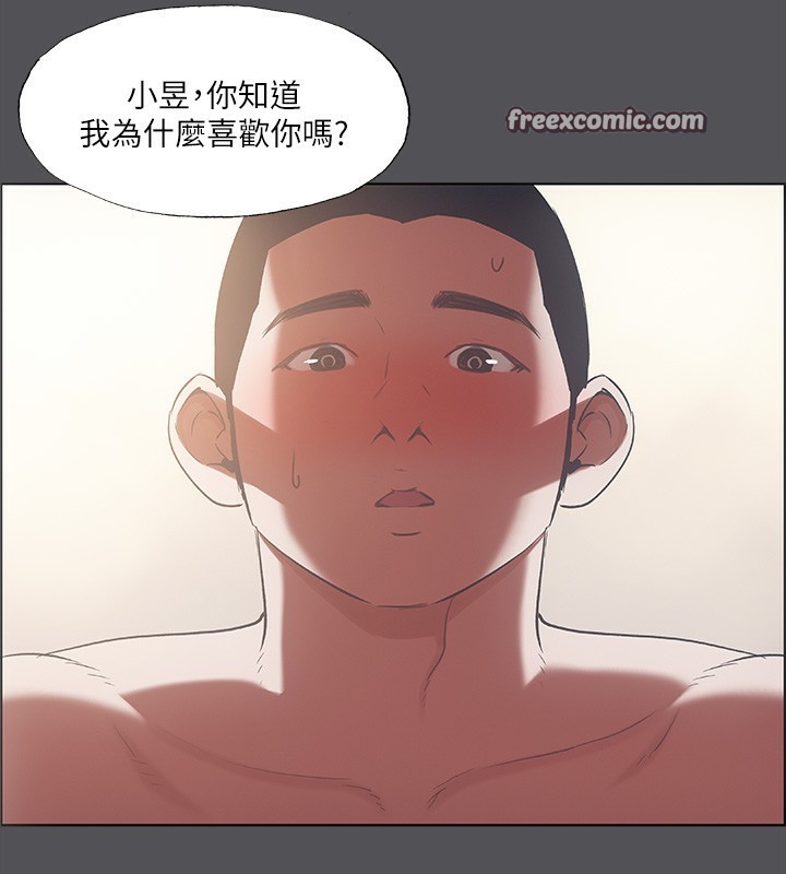 64P - 纵夏夜之梦(无码版)