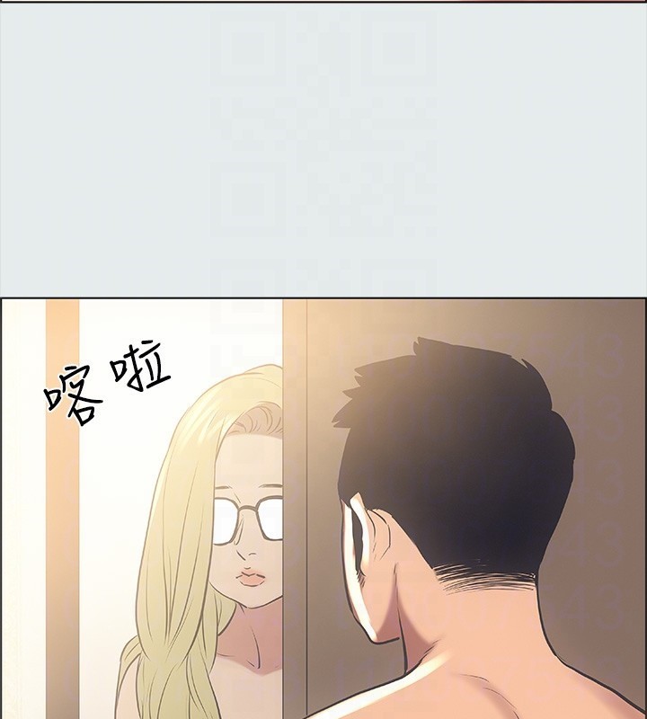 84P - 纵夏夜之梦(无码版)