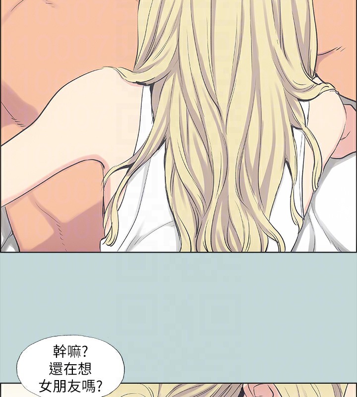 17P - 纵夏夜之梦(无码版)