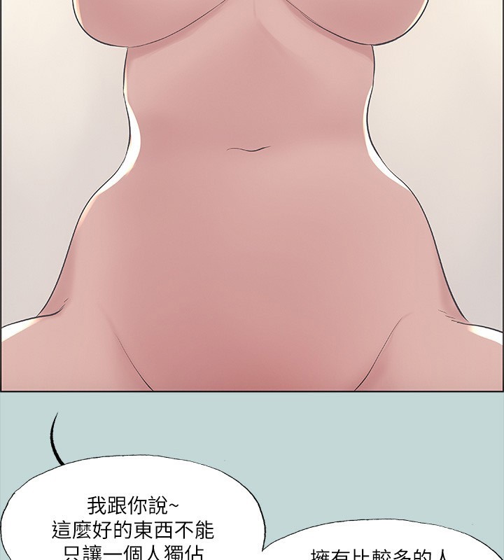 24P - 纵夏夜之梦(无码版)