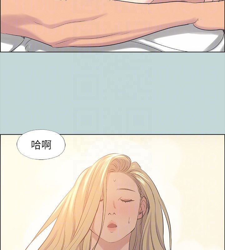 29P - 纵夏夜之梦(无码版)
