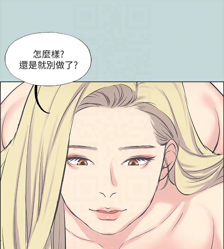 81P - 纵夏夜之梦(无码版)