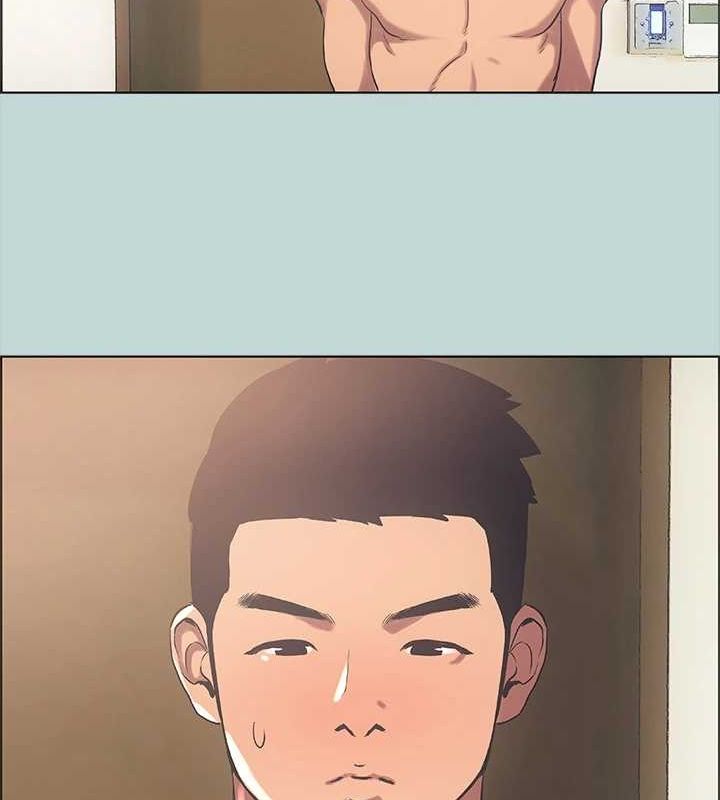 21P - 纵夏夜之梦(无码版)