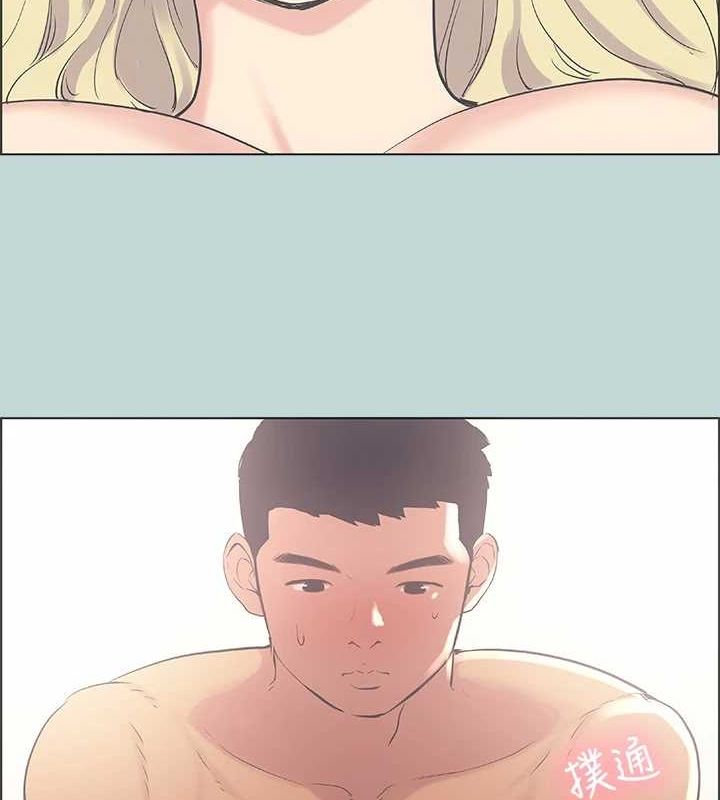 35P - 纵夏夜之梦(无码版)