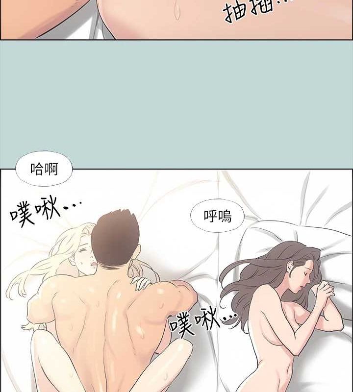 45P - 纵夏夜之梦(无码版)