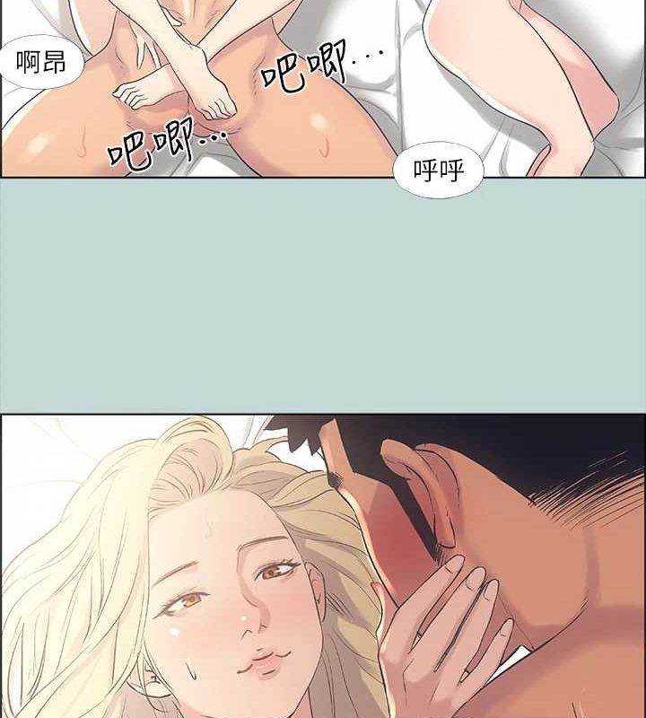 46P - 纵夏夜之梦(无码版)