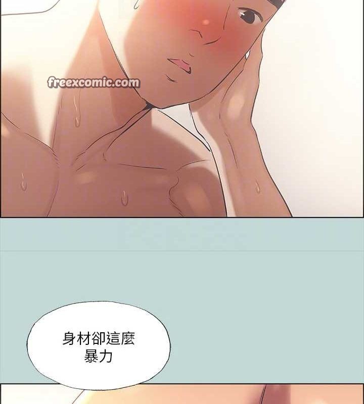 48P - 纵夏夜之梦(无码版)