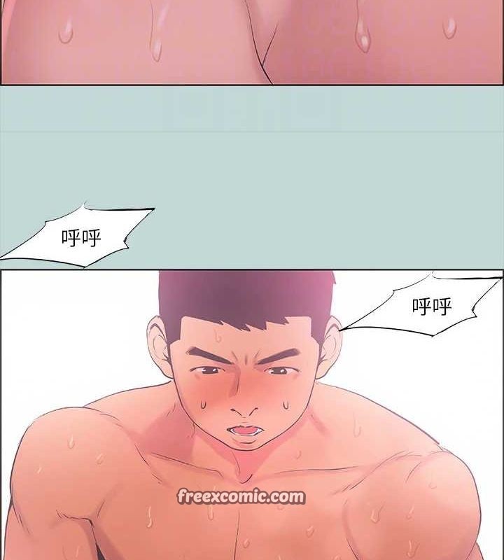 80P - 纵夏夜之梦(无码版)