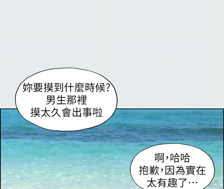 100P - 纵夏夜之梦(无码版)