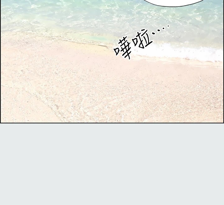 101P - 纵夏夜之梦(无码版)