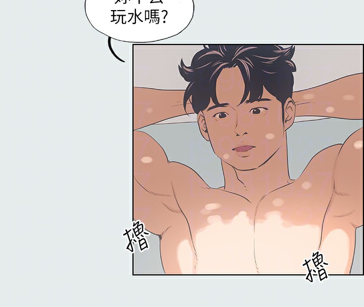 18P - 纵夏夜之梦(无码版)