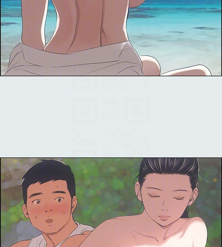 29P - 纵夏夜之梦(无码版)