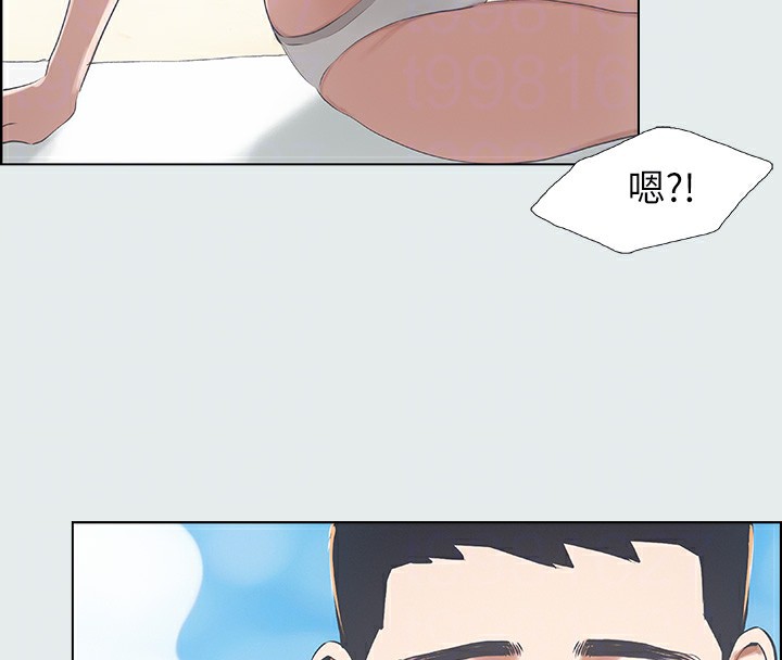 44P - 纵夏夜之梦(无码版)