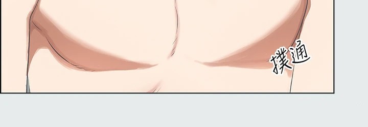 46P - 纵夏夜之梦(无码版)