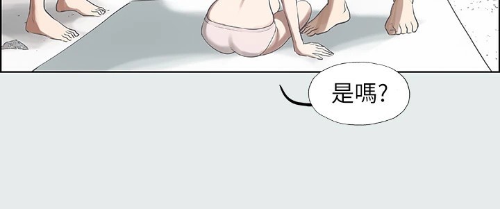 60P - 纵夏夜之梦(无码版)