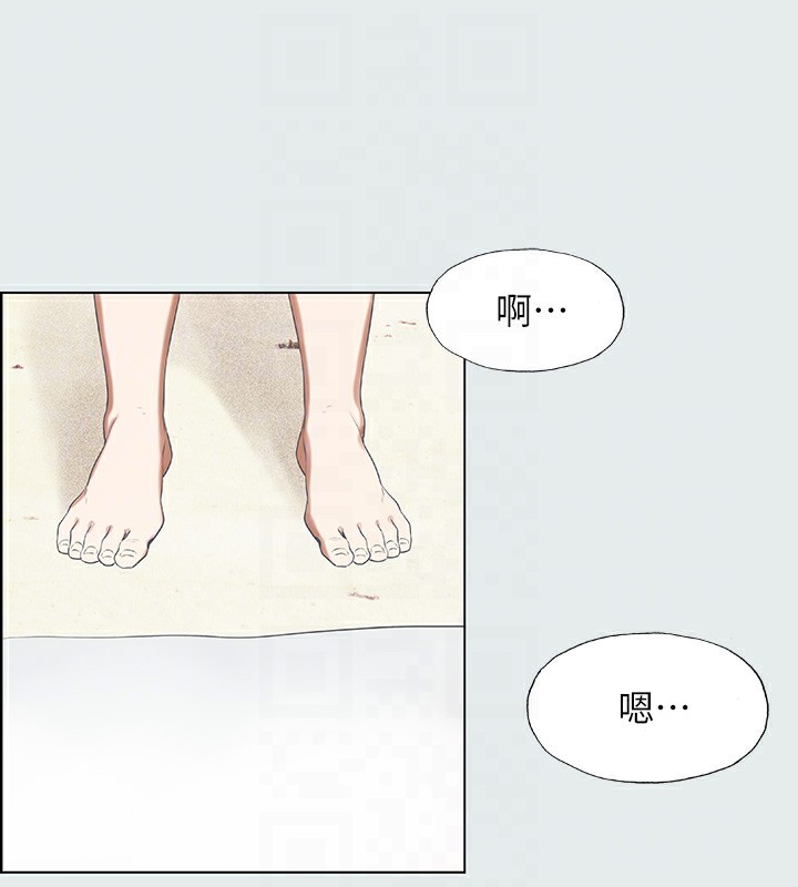 72P - 纵夏夜之梦(无码版)