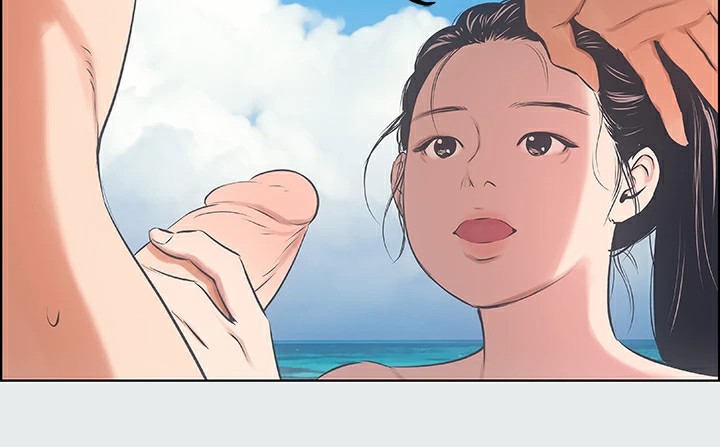 84P - 纵夏夜之梦(无码版)