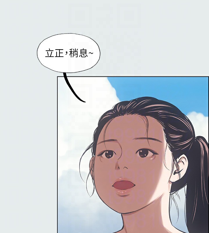 85P - 纵夏夜之梦(无码版)