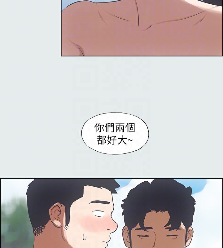 86P - 纵夏夜之梦(无码版)