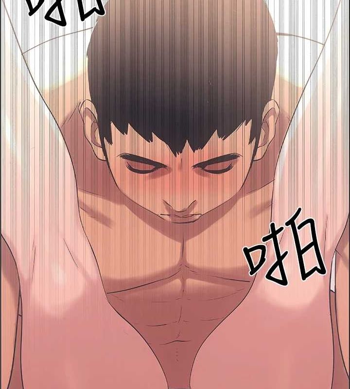 12P - 纵夏夜之梦(无码版)