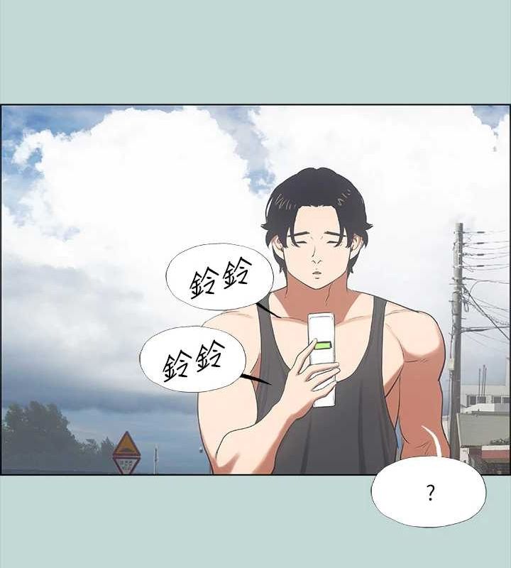 37P - 纵夏夜之梦(无码版)