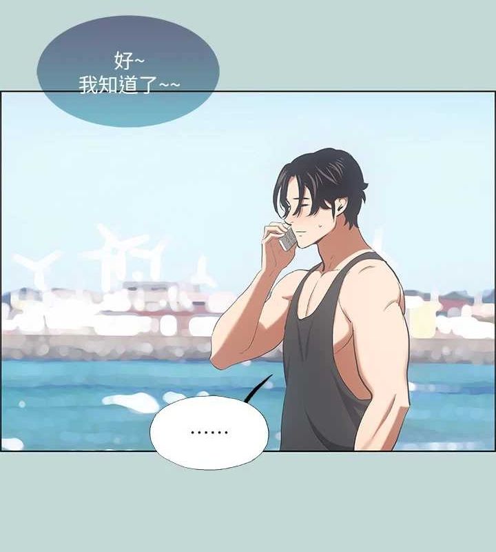 52P - 纵夏夜之梦(无码版)