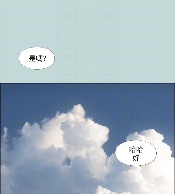 60P - 纵夏夜之梦(无码版)