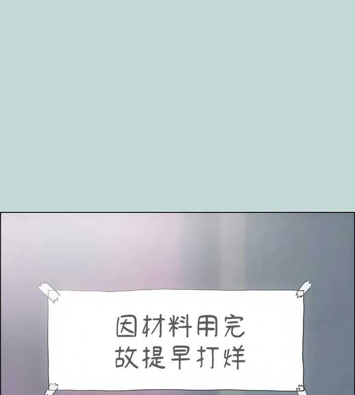 63P - 纵夏夜之梦(无码版)