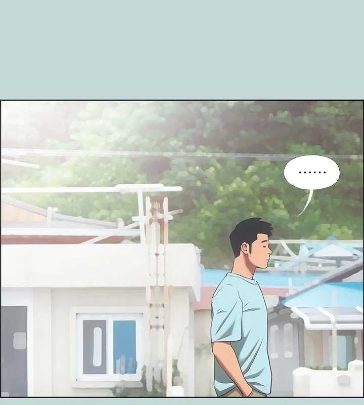 70P - 纵夏夜之梦(无码版)