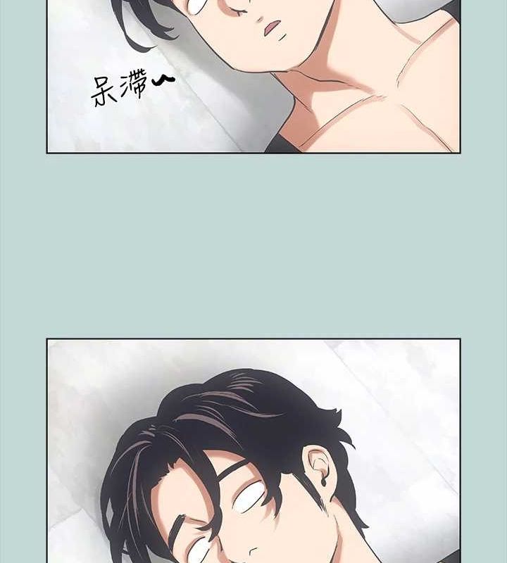 73P - 纵夏夜之梦(无码版)