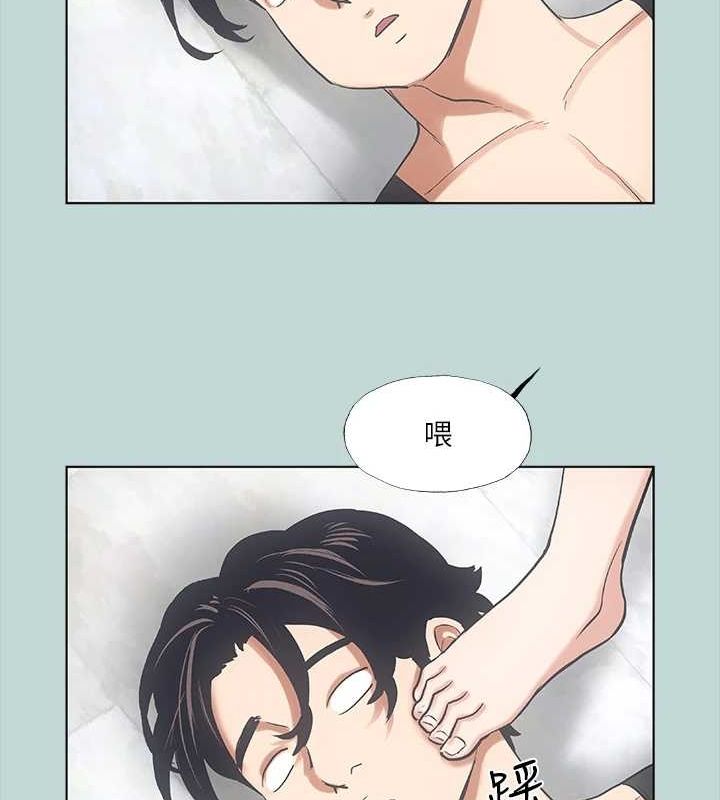 74P - 纵夏夜之梦(无码版)