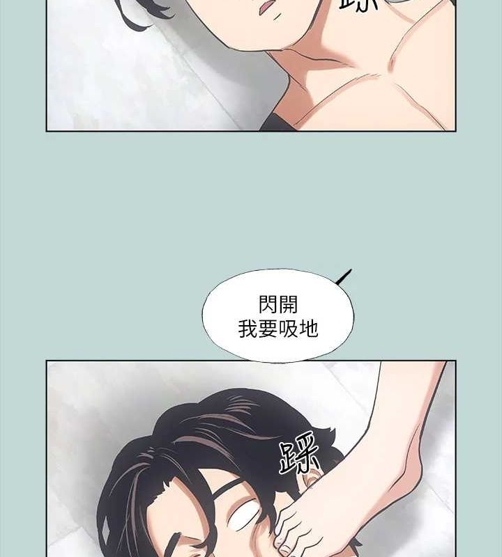 75P - 纵夏夜之梦(无码版)