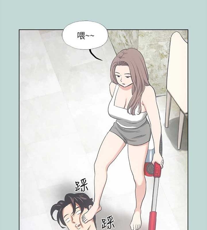 77P - 纵夏夜之梦(无码版)