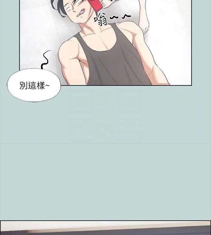 82P - 纵夏夜之梦(无码版)