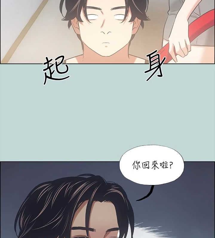 85P - 纵夏夜之梦(无码版)