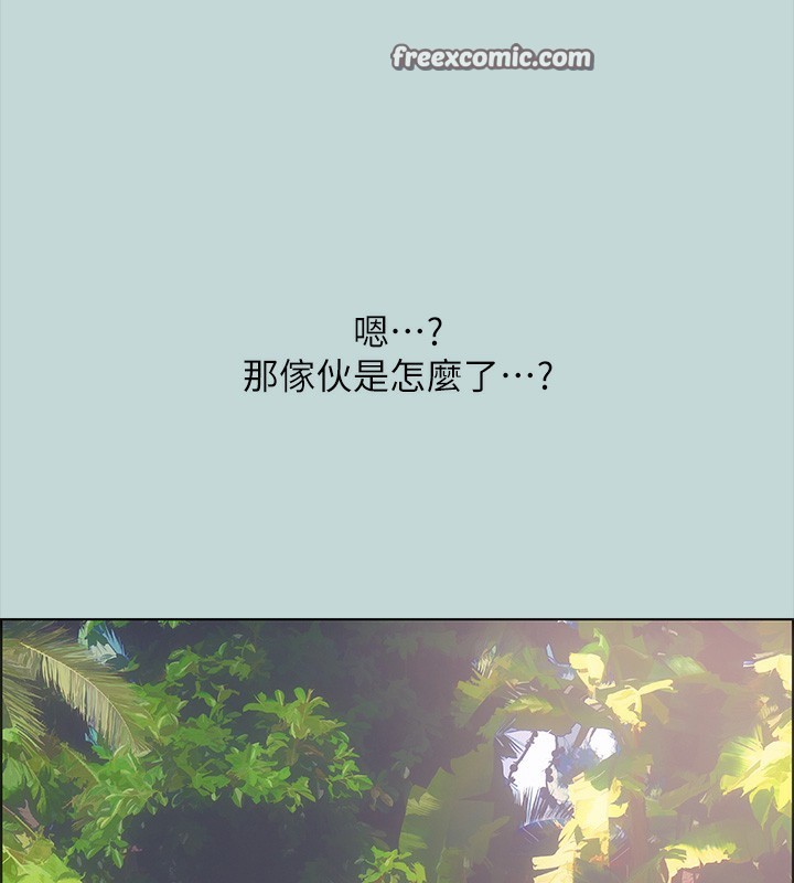 16P - 纵夏夜之梦(无码版)