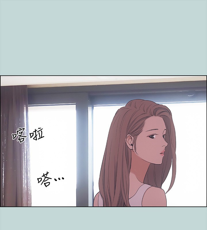 1P - 纵夏夜之梦(无码版)