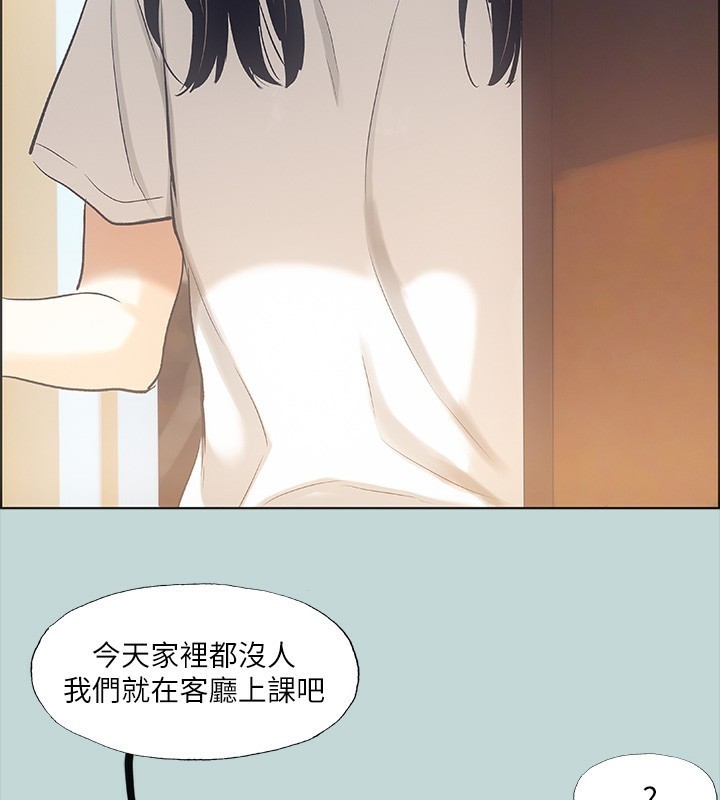 22P - 纵夏夜之梦(无码版)
