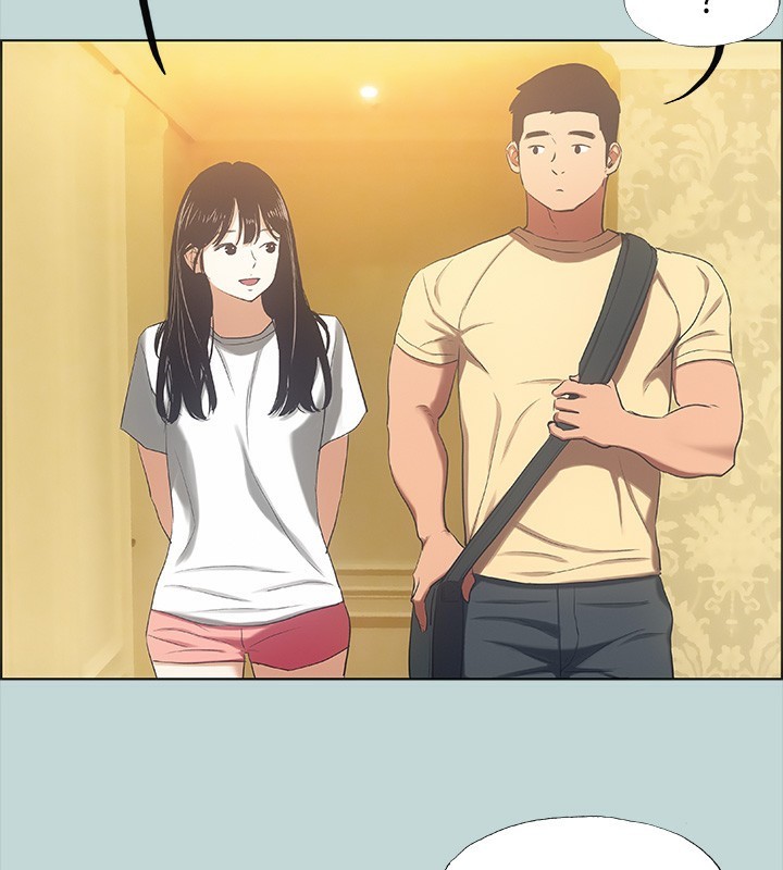 23P - 纵夏夜之梦(无码版)