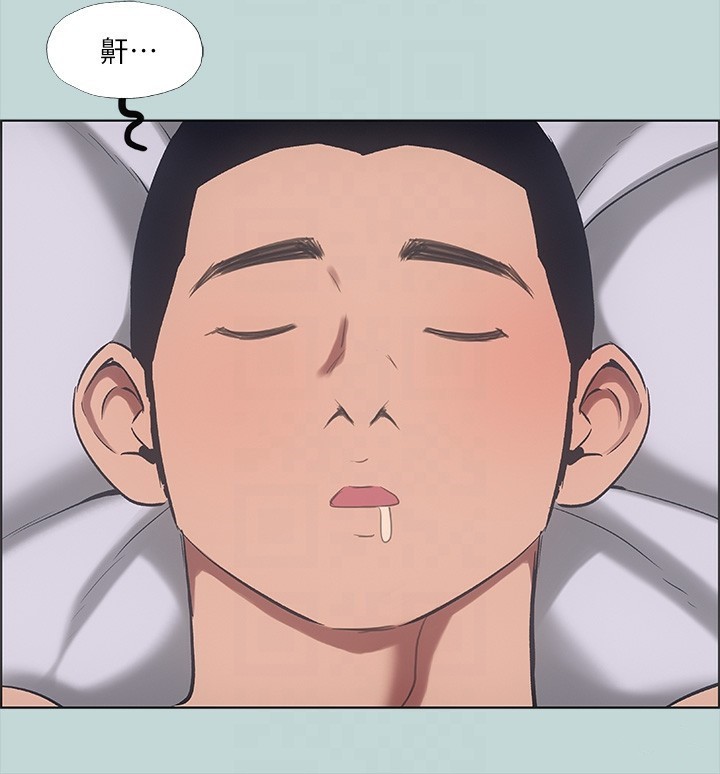 31P - 纵夏夜之梦(无码版)