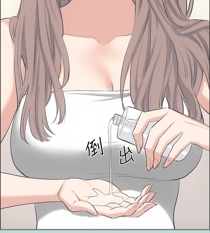 49P - 纵夏夜之梦(无码版)