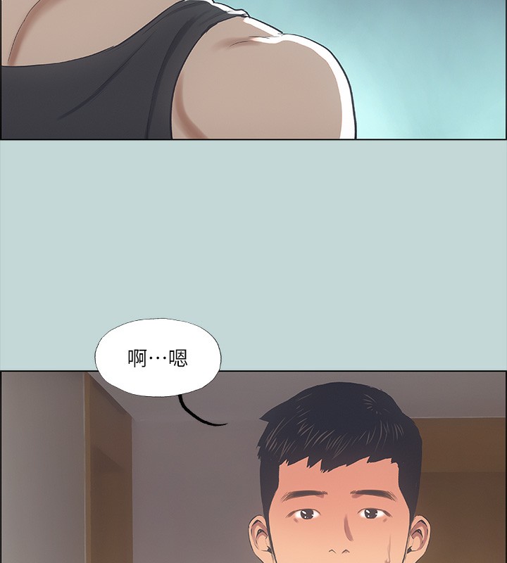 5P - 纵夏夜之梦(无码版)