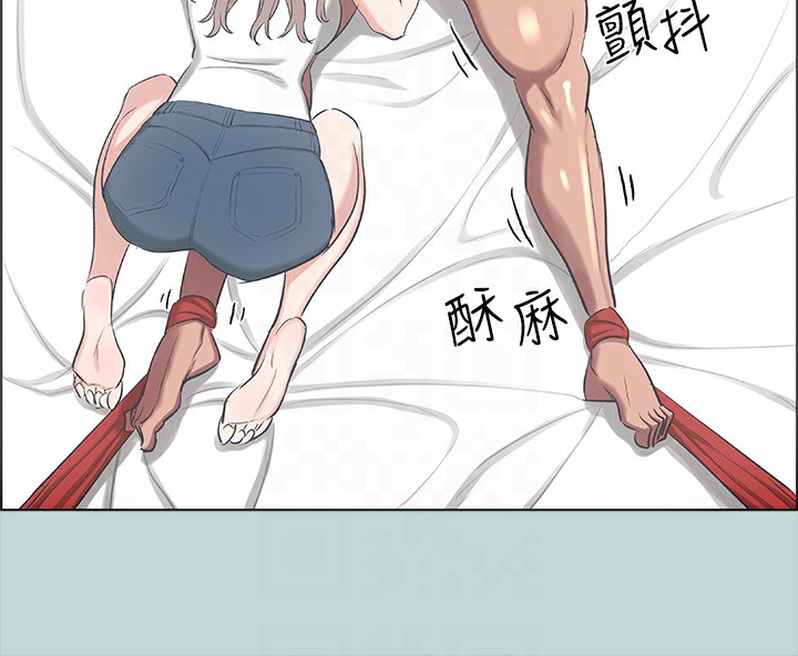55P - 纵夏夜之梦(无码版)