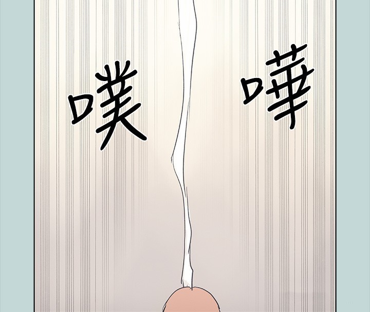59P - 纵夏夜之梦(无码版)