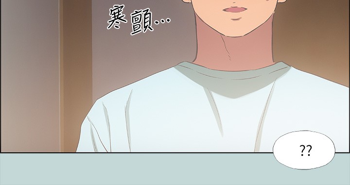 6P - 纵夏夜之梦(无码版)