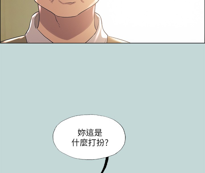 78P - 纵夏夜之梦(无码版)