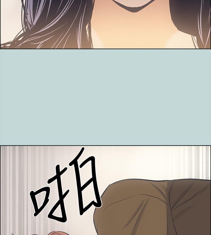 82P - 纵夏夜之梦(无码版)