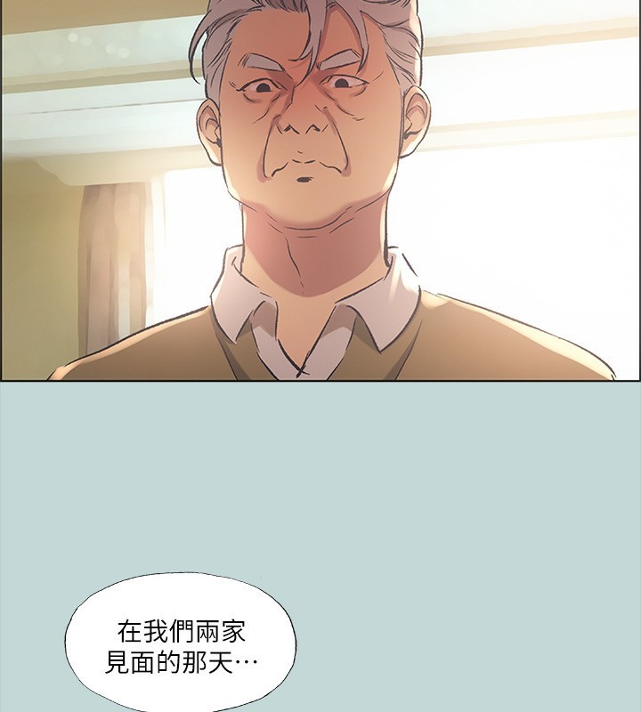 93P - 纵夏夜之梦(无码版)