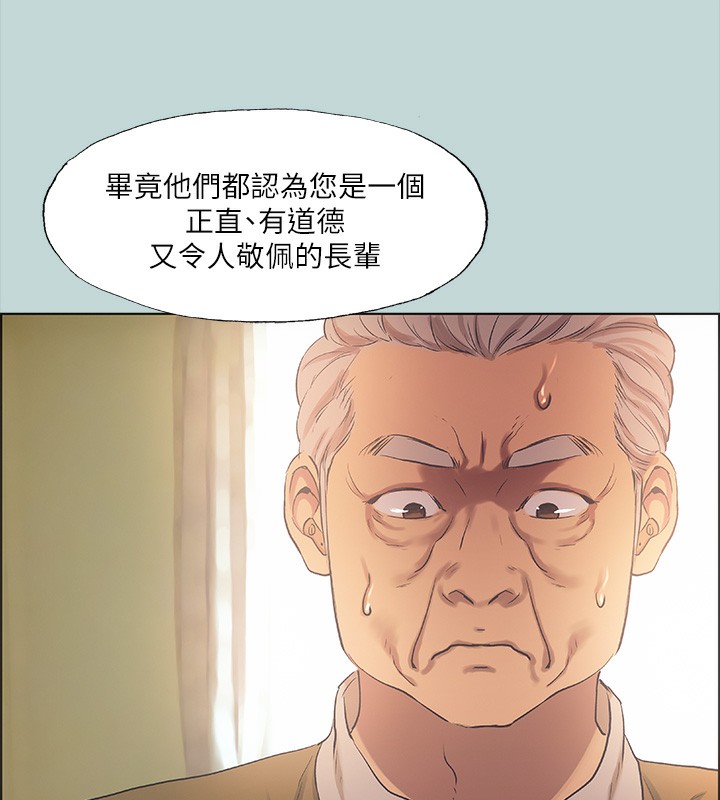 20P - 纵夏夜之梦(无码版)