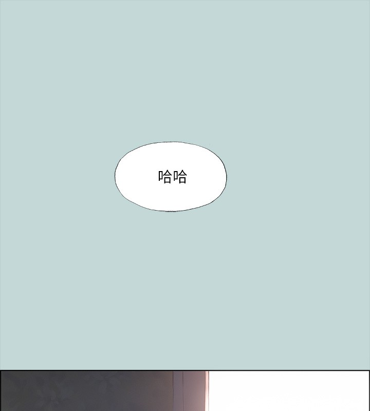 44P - 纵夏夜之梦(无码版)